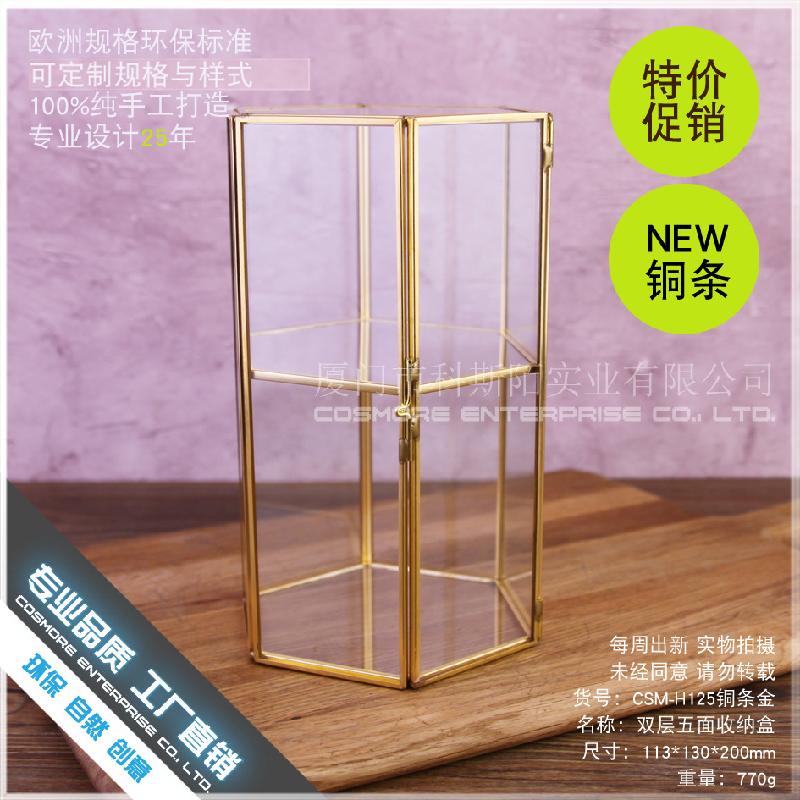 DG-158 Hộp gỗ gắn kín đôi tầng, năm mặt để lưu trữ kính hoa