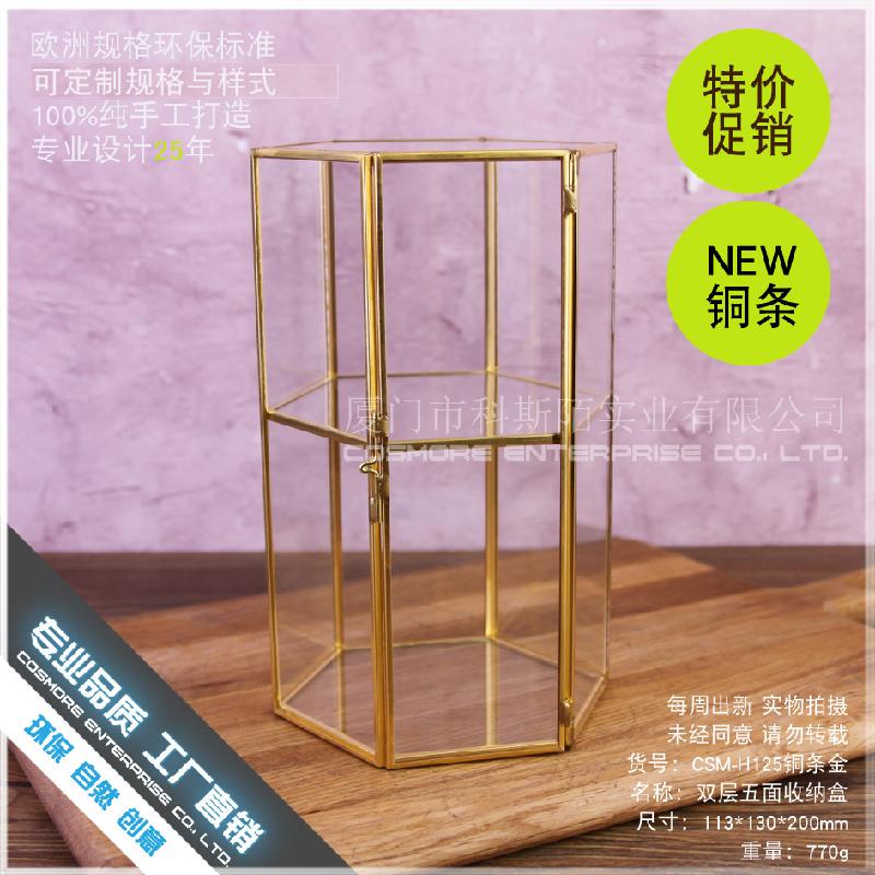 DG-158 Hộp gỗ gắn kín đôi tầng, năm mặt để lưu trữ kính hoa