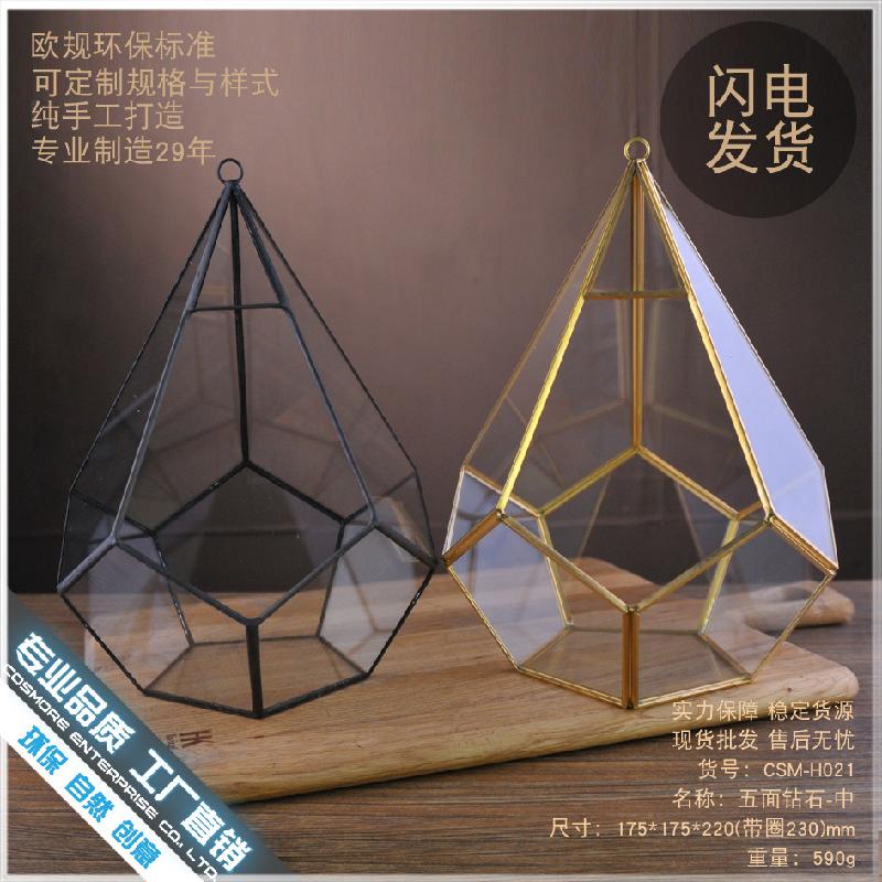 DG-255 Nội thất đá 5 mặt với cảnh quan mịn màng thực vật đông cơ, kính lớn không đều, hoa nhỏ bền vĩnh cửu, hộp nhà