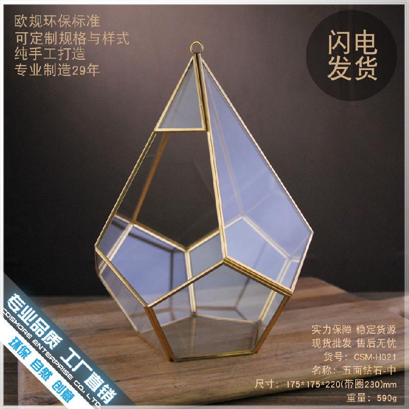 DG-255 Nội thất đá 5 mặt với cảnh quan mịn màng thực vật đông cơ, kính lớn không đều, hoa nhỏ bền vĩnh cửu, hộp nhà