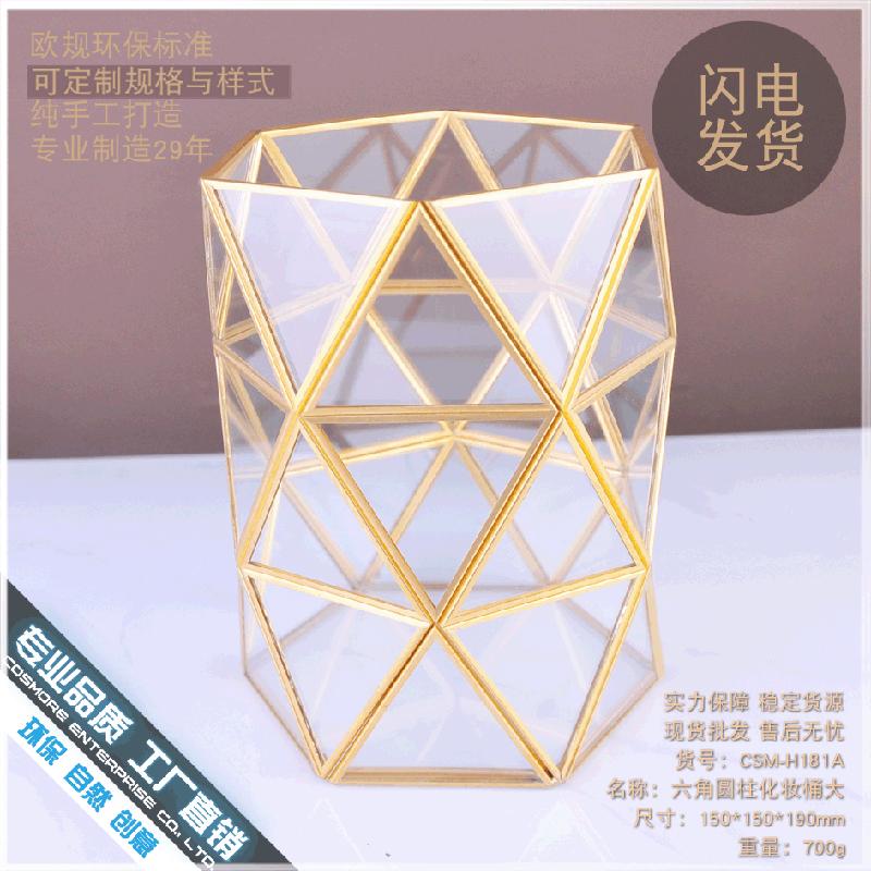 Chậu Đa Giác DG-123 Bình chứa bút trang trí bàn mặt lục giác, kính trong suốt, ngăn lọc bụi, kiểu đồng phục Âu