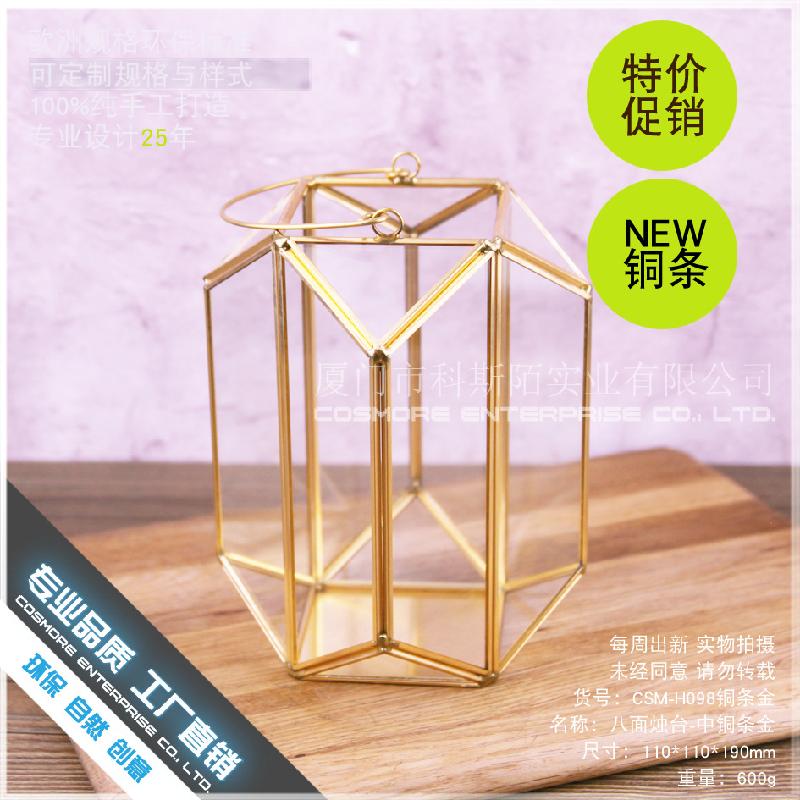 DG-173 Đèn lồng thủy tinh, bàn đèn nến phòng ngừa gió, đồ trang trí cưới