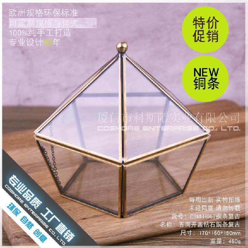 DG-176 Hộp quà hoa bền vĩnh viễn có nắp đồng bảng lớn cổ điển Bắc Âu vàng