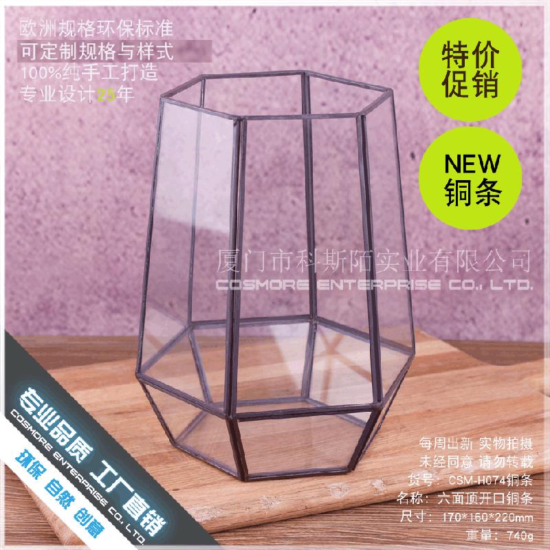 DG-218 Bữa tiệc bóng đèn với những chiếc đĩa thủy tinh trên bàn ăn nhà