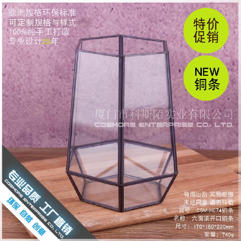 DG-218 Bữa tiệc bóng đèn với những chiếc đĩa thủy tinh trên bàn ăn nhà