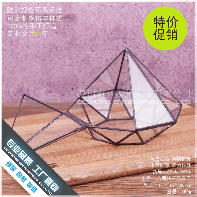 Chậu Đa Giác DG-228 Bảng đá kim cương có ba cửa kính, hoa thịnh vượng, thảo mạch, ly nhỏ cảnh quan, bình trong suốt, ý tưởng đa rễ cảnh