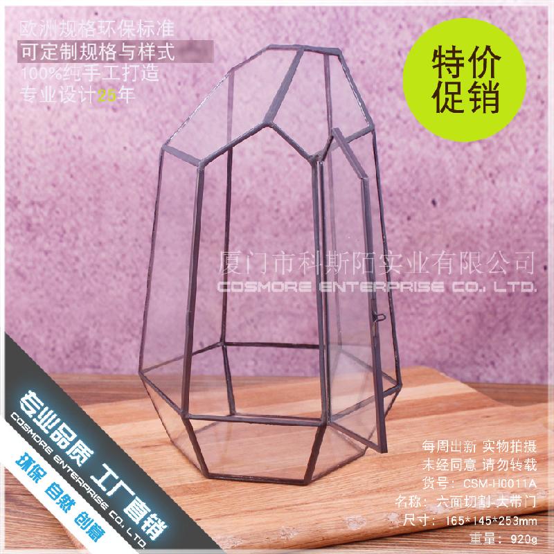 DG-11 Cắt kính dây lớn, pha lê kính, hoa thời đời, thịt nhỏ, bình hoa sáng tạo, phễu trong suốt