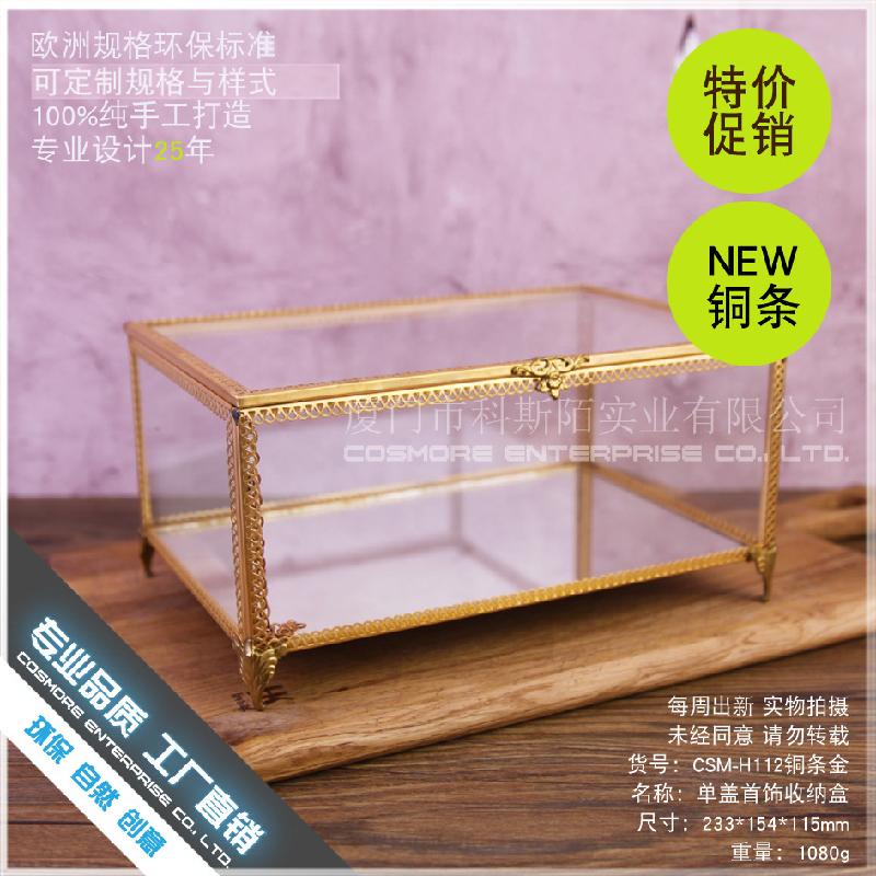 DG-157 Hộp gỗ chứa đồ trang sức, kính cường lực, hộp trang sức, hộp trang điểm, bàn trang điểm