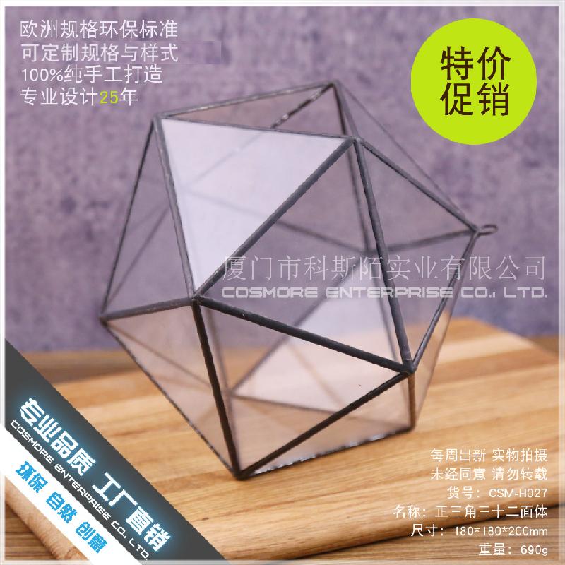 DG-253 Hình tam giác đều 32 mặt, thực vật cây thịt nhỏ, cảnh quan môi trường nhỏ bất quy tắc, thủy tinh vĩnh cửu, hoa nhỏ buôn bán
