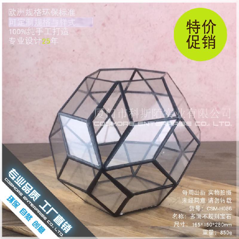 DG-34 Những viên đá không đều, cây thực vật nhỏ, thảo mộc, cảnh quan nhỏ, thủy tinh không đều, hoa trịnh trọng vĩnh cửu, hộp nhà cửa sỉ