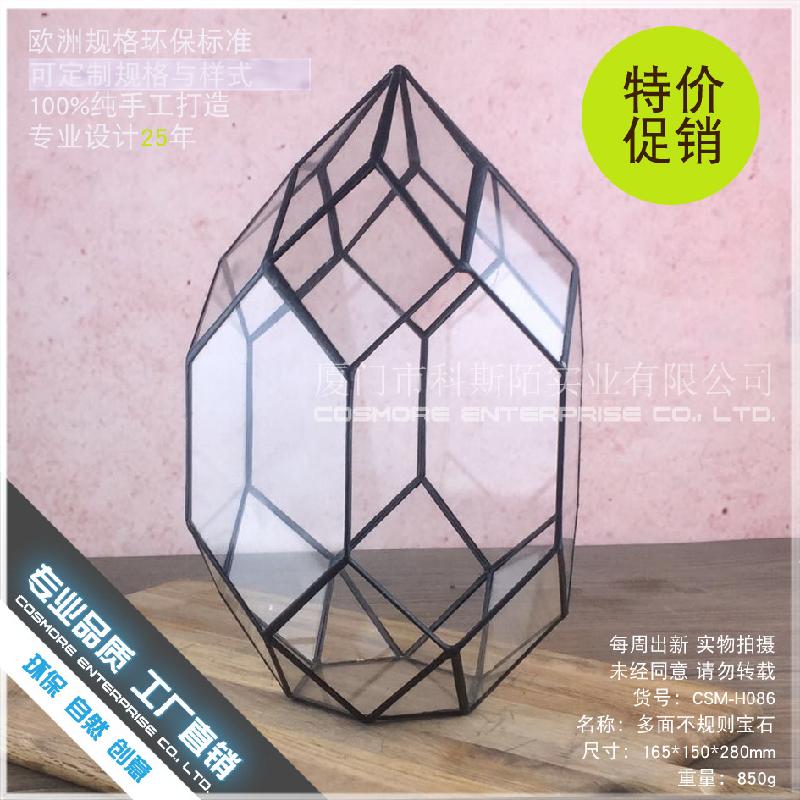 DG-34 Những viên đá không đều, cây thực vật nhỏ, thảo mộc, cảnh quan nhỏ, thủy tinh không đều, hoa trịnh trọng vĩnh cửu, hộp nhà cửa sỉ