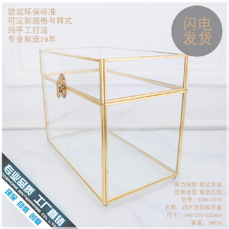 DG-129 Hộp trang sức kính hoa biểu cường Đức với nắp bảo vệ bụi