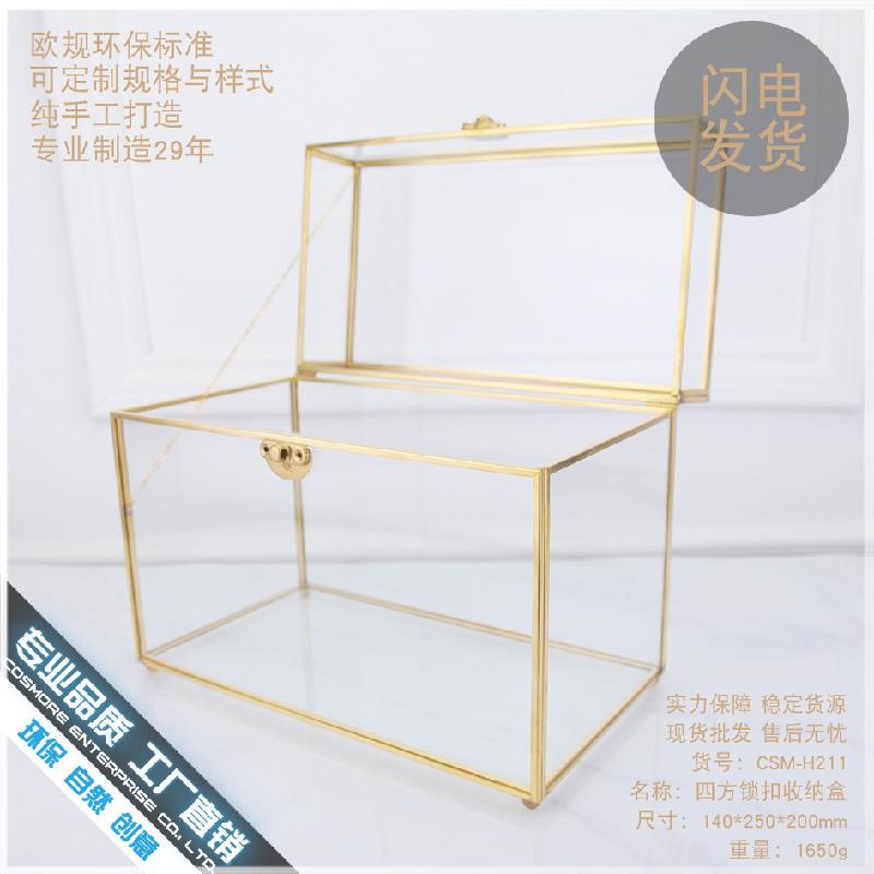 DG-129 Hộp trang sức kính hoa biểu cường Đức với nắp bảo vệ bụi