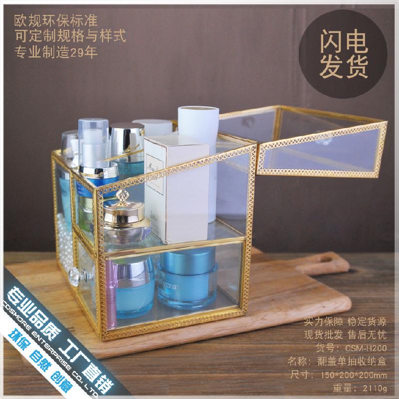 DG-149 Bộ hộp chống bụi trong suốt của nhà sản xuất Bắc Âu