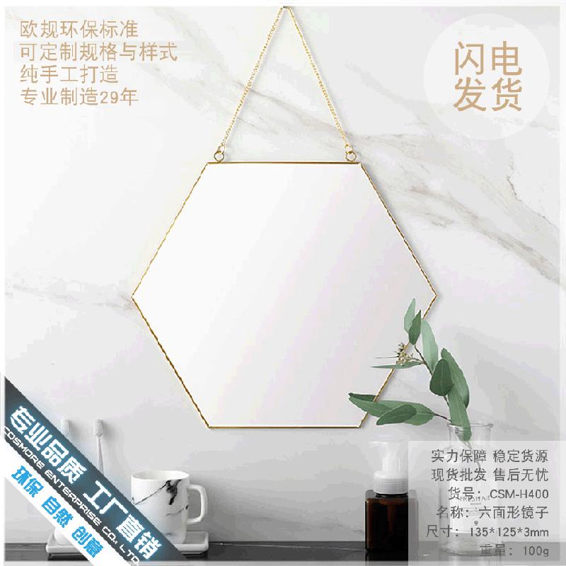 Chậu Đa Giác DG-69 Mặt gương vuông sáu cạnh bạc đồng, thiết kế kiểu hình học Bắc Âu