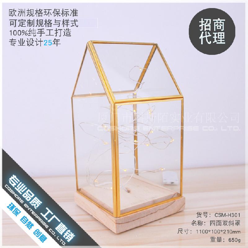 DG-153 Bộ đệm gỗ song song với chiếc nền nghệ thuật, vỏ thủy tinh của đèn bàn, hoa thực vật bằng thủy tinh, chậu hoa trong phòng không bao gồm đèn