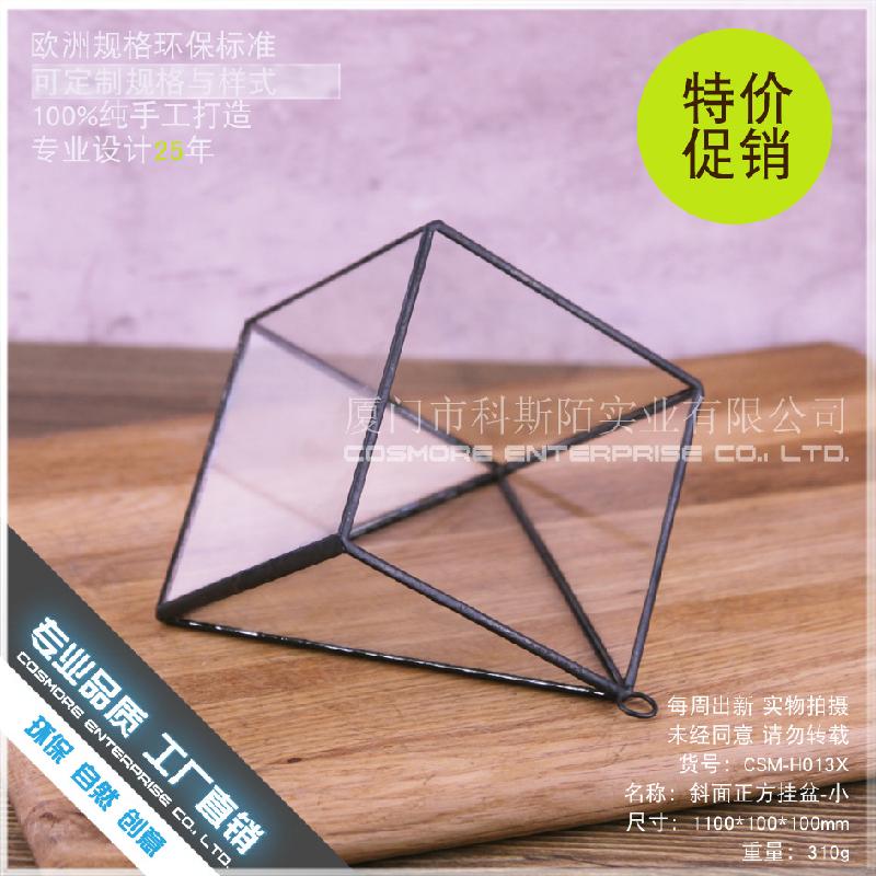 DG-56 Cái treo hoa đồng trang trí tường sắt cổ điển của Tôyô