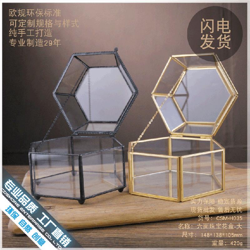Chậu Đa Giác DG-246 Hộp trang sức kính nhẹ sang trọng cổ điển sáng tạo, dùng để lưu trữ, trình diễn bảng mặt kính, thạch anh lục giác vàng bạc