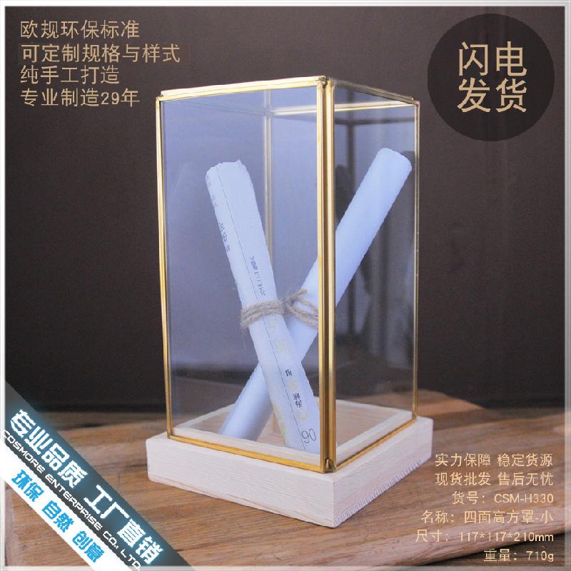 DG-36 Bộ trang trí kính thủy tinh kiểu Mỹ, bộ sưu tập nội thất phòng văn phòng Đức, bàn làm việc, giá sách phòng học, cửa hàng trang trí bàn, trang trí bàn để bàn