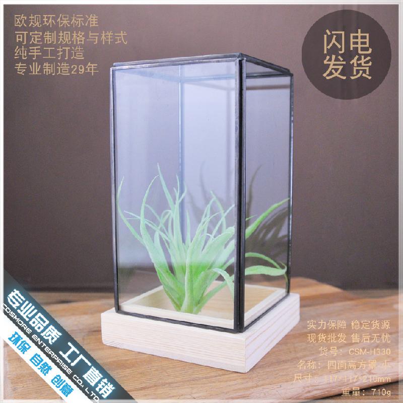 DG-36 Bộ trang trí kính thủy tinh kiểu Mỹ, bộ sưu tập nội thất phòng văn phòng Đức, bàn làm việc, giá sách phòng học, cửa hàng trang trí bàn, trang trí bàn để bàn