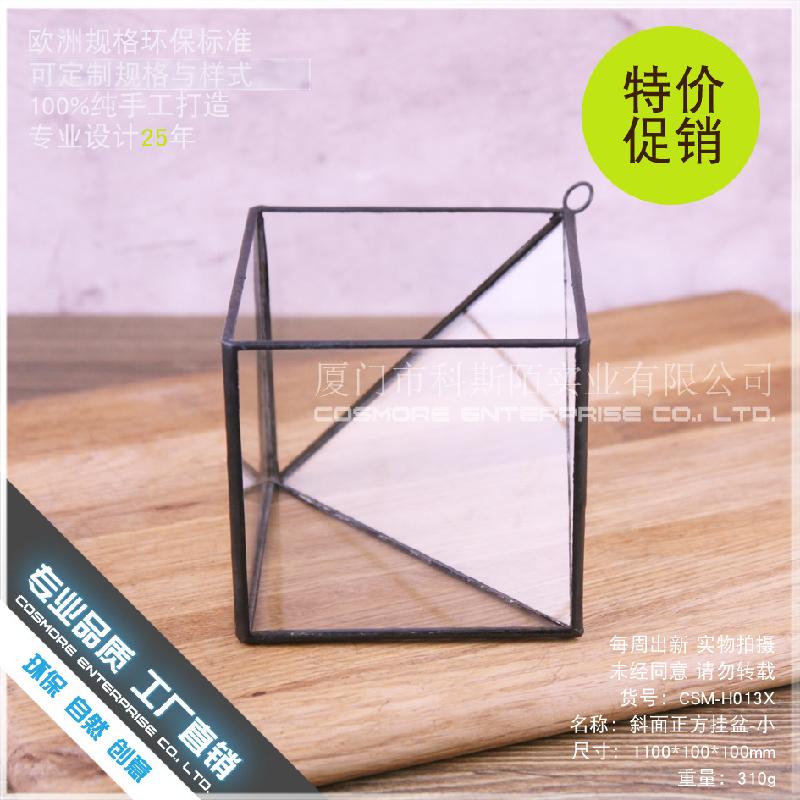 DG-56 Cái treo hoa đồng trang trí tường sắt cổ điển của Tôyô