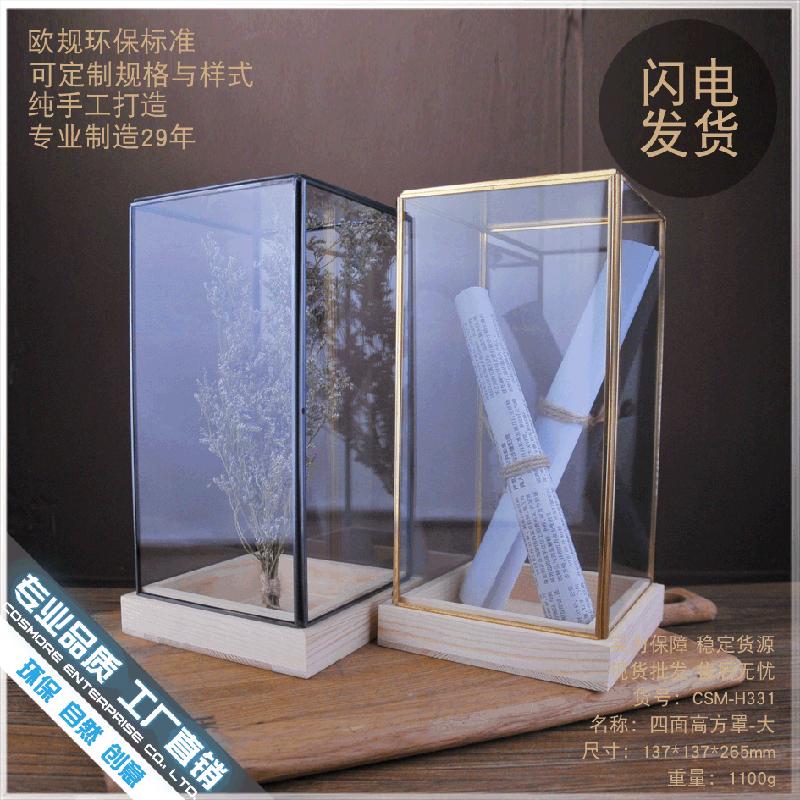 DG-51 Mẫu vật liệu kính đơn giản hợp phong thủy ở nhà, quán cafe, cửa hàng quần áo