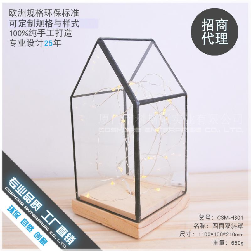 DG-153 Bộ đệm gỗ song song với chiếc nền nghệ thuật, vỏ thủy tinh của đèn bàn, hoa thực vật bằng thủy tinh, chậu hoa trong phòng không bao gồm đèn