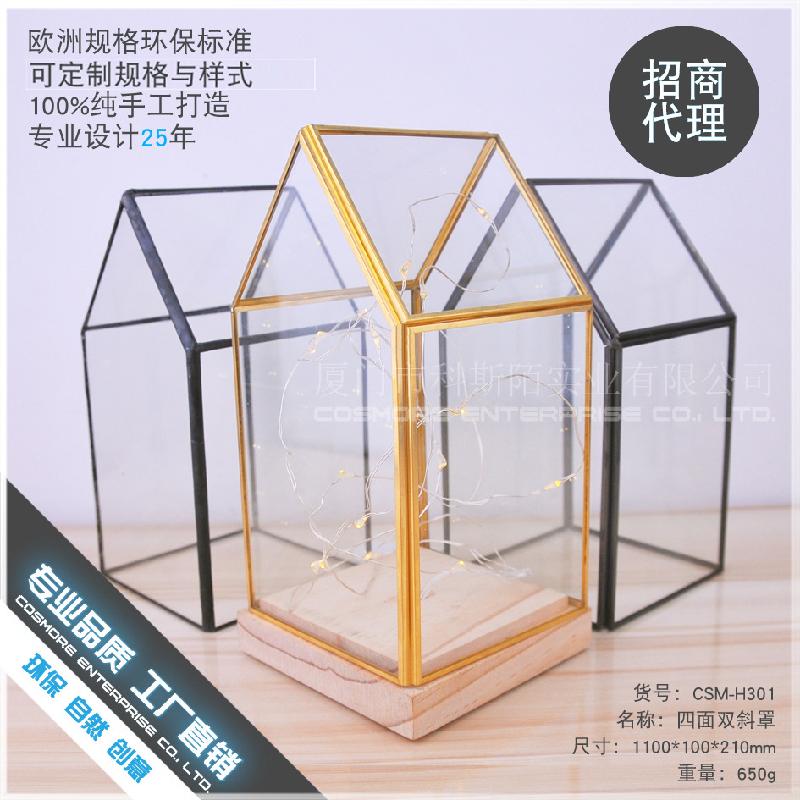 DG-153 Bộ đệm gỗ song song với chiếc nền nghệ thuật, vỏ thủy tinh của đèn bàn, hoa thực vật bằng thủy tinh, chậu hoa trong phòng không bao gồm đèn