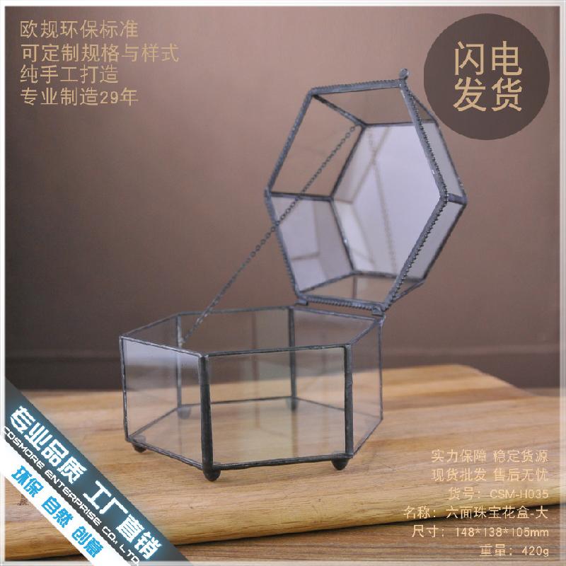 DG-246 Hộp trang sức kính nhẹ sang trọng cổ điển sáng tạo, dùng để lưu trữ, trình diễn bảng mặt kính, thạch anh lục giác vàng bạc