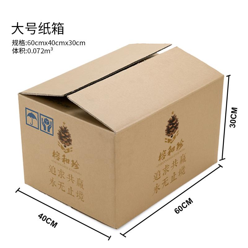 Trang trí Noel: Quả thông Mỹ, quả thông bản địa tự nhiên