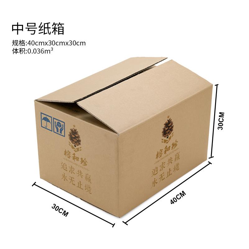 Trang trí Noel: Quả thông Mỹ, quả thông bản địa tự nhiên