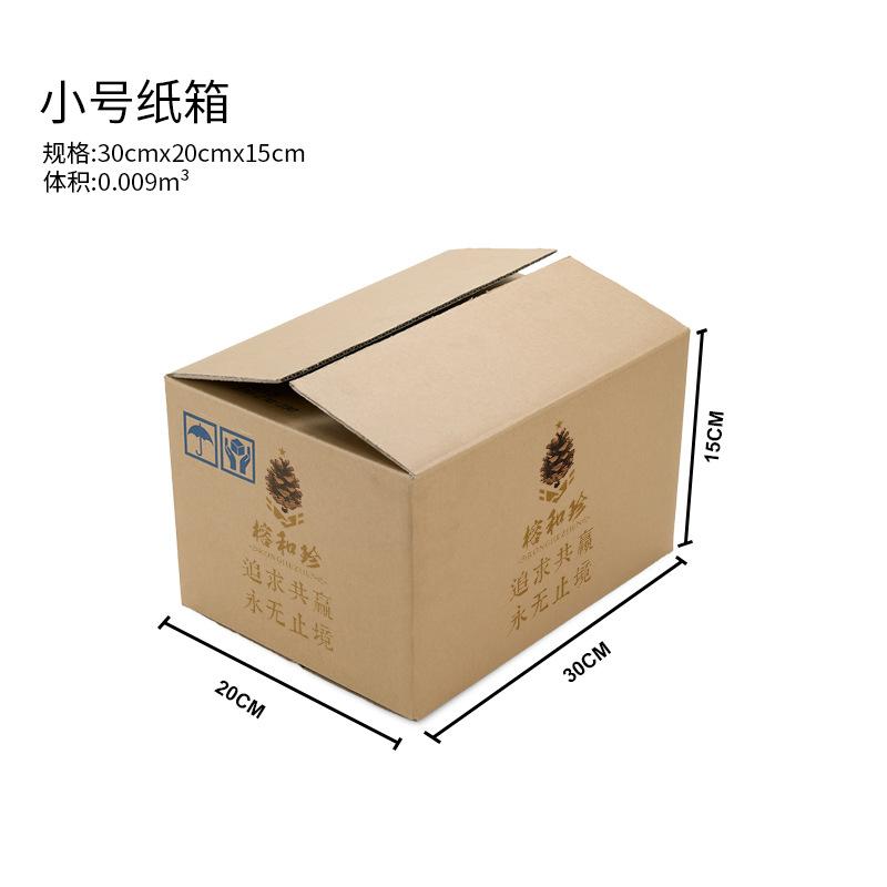 Trang trí Noel: Quả thông Mỹ, quả thông bản địa tự nhiên