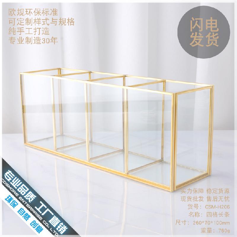 DG-111 Hộp chứa mỹ phẩm vàng, khay lưới kính phân loại lưu trữ, bàn trang điểm sang trọng