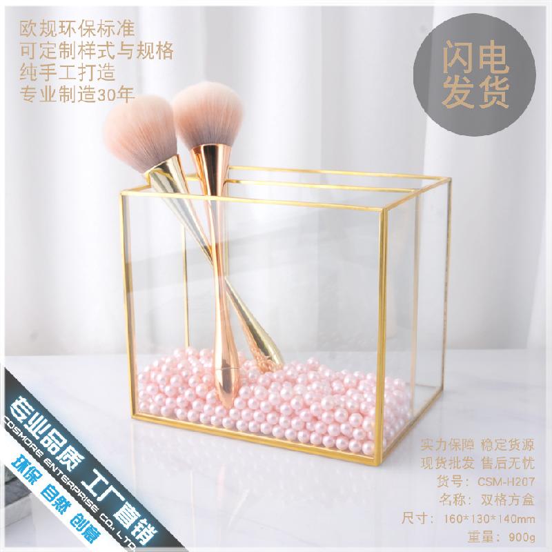 DG-111 Hộp chứa mỹ phẩm vàng, khay lưới kính phân loại lưu trữ, bàn trang điểm sang trọng