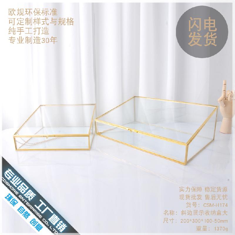 DG-94 Hộp trang sức kính cổ điển với đường viền đồng