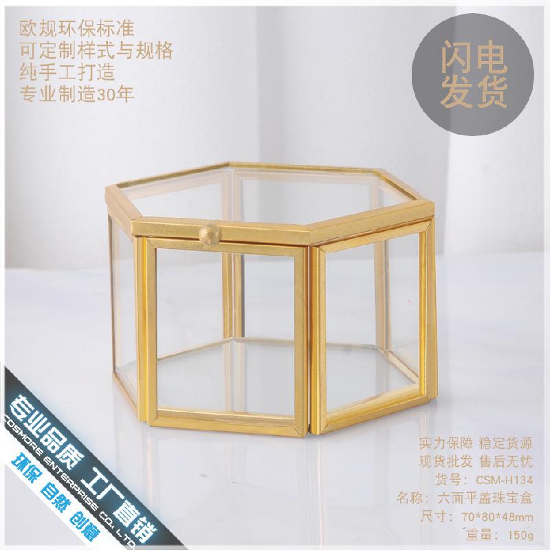 DG-40 Hộp trang sức vàng bằng đồng mini, hoa thời gian vĩnh cửu, cửa sổ lục giác, quà tặng