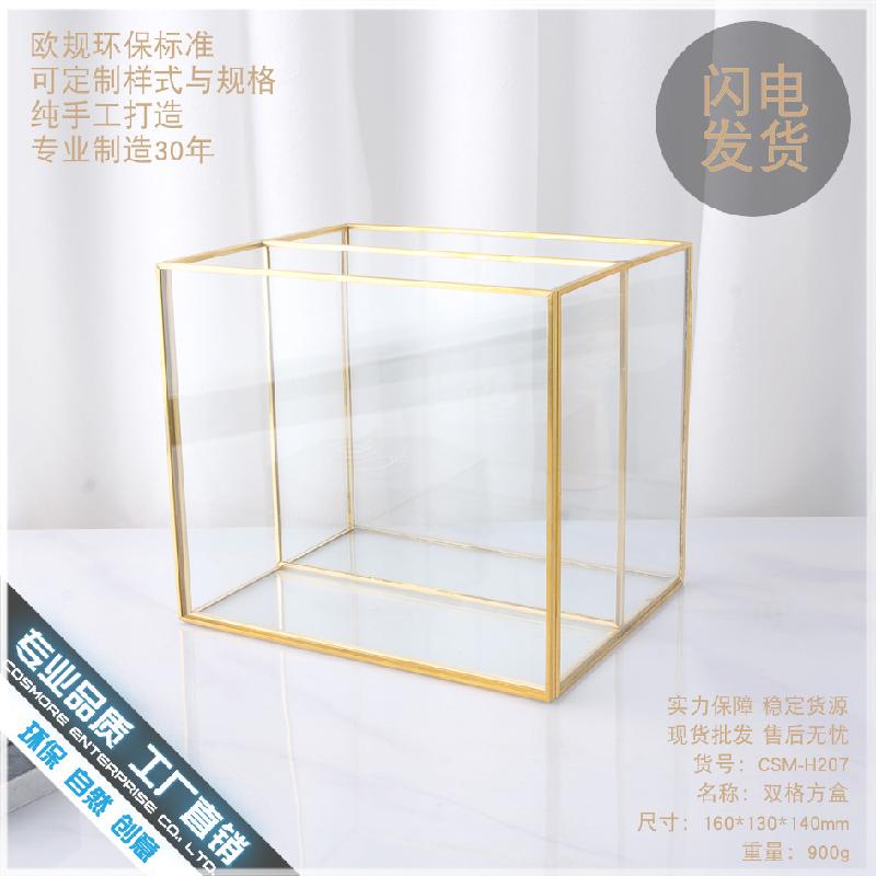 DG-111 Hộp chứa mỹ phẩm vàng, khay lưới kính phân loại lưu trữ, bàn trang điểm sang trọng