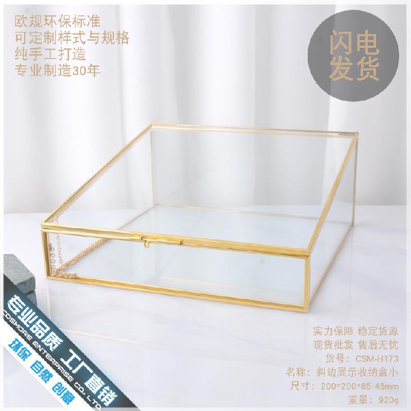 DG-60 Hộp đựng trang sức bằng kính có viền đồng cổ điển