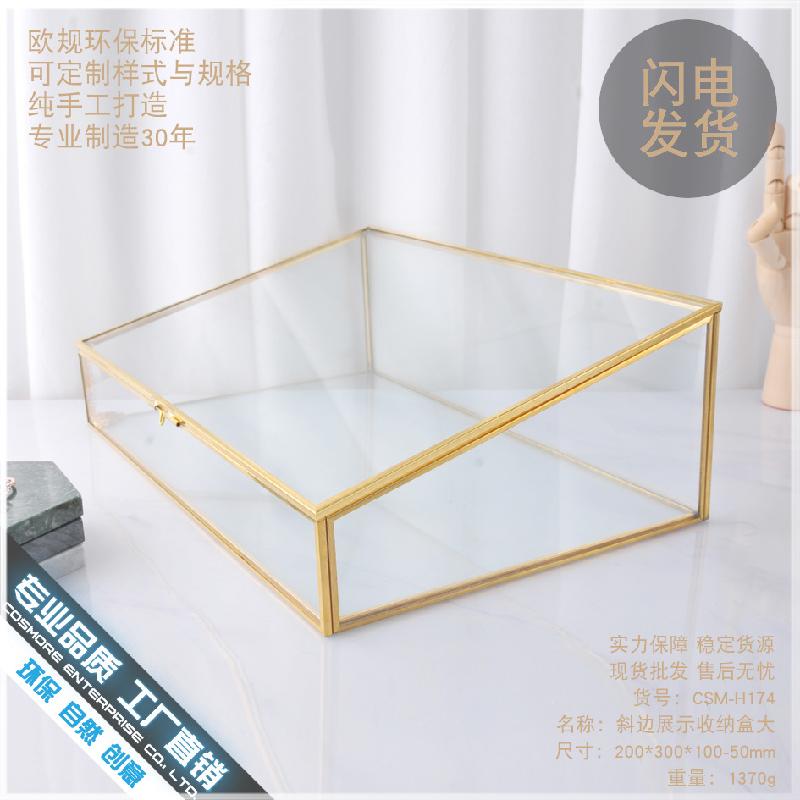 DG-94 Hộp trang sức kính cổ điển với đường viền đồng