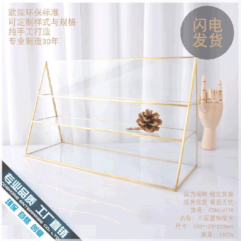 DG-93 Kệ trưng bày nước hoa hồng độc đáo của Maxims Glass