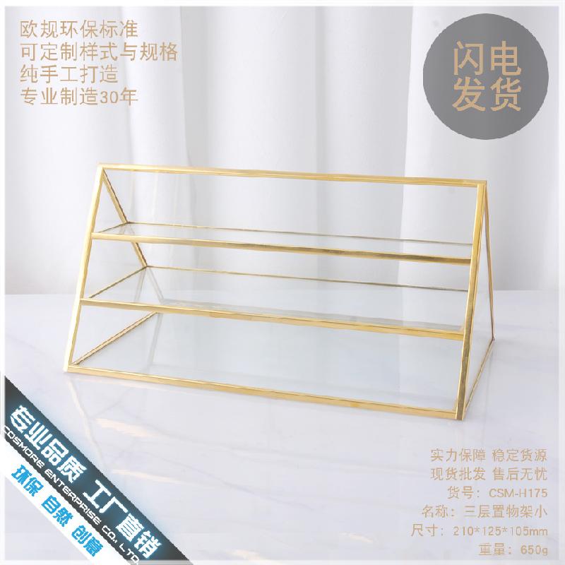 DG-110 Kệ trưng bày nước hoa thời trang mạng nổi tiếng phong cách Bắc Âu