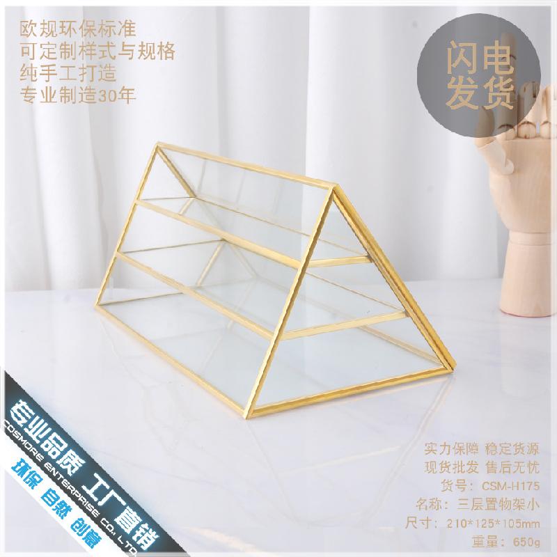 DG-110 Kệ trưng bày nước hoa thời trang mạng nổi tiếng phong cách Bắc Âu