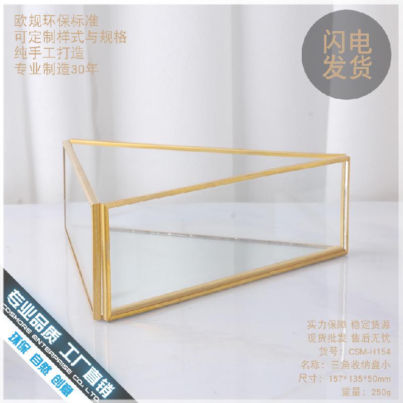 DG-109 Bát tròn đồng vàng phong cách Âu cổ, kẹp kính tam giác