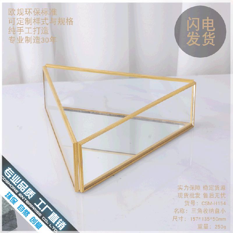 DG-109 Bát tròn đồng vàng phong cách Âu cổ, kẹp kính tam giác