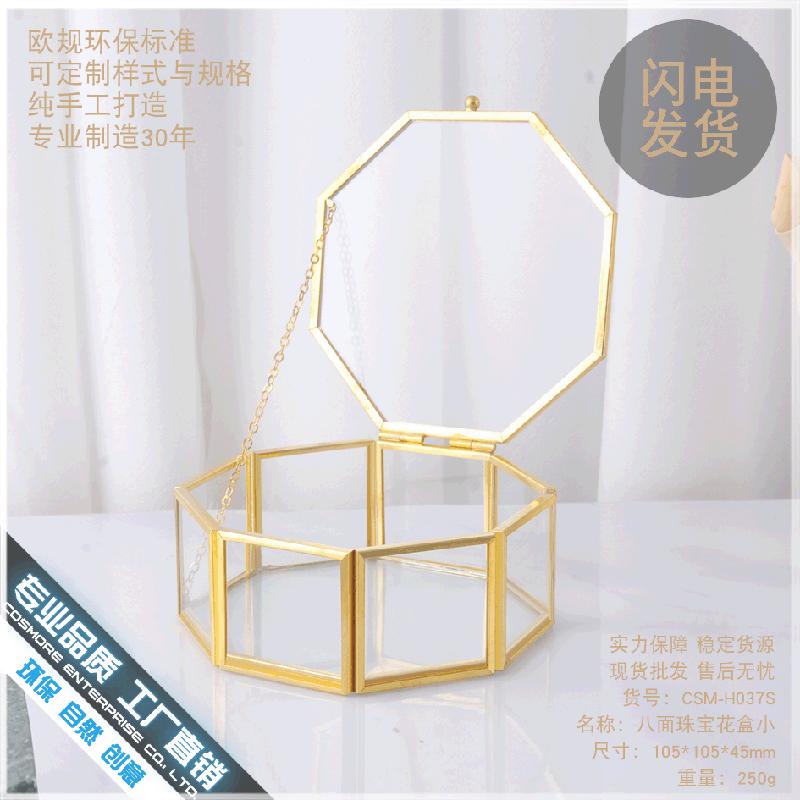 DG-24 Hộp trang sức kính với viền vàng cổ điển đơn giản