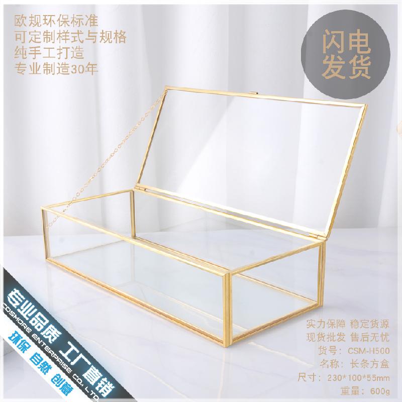 DG-49 Hộp trang sức kính vỏ vàng đơn giản, kiểu Âu lưu trữ trang sức