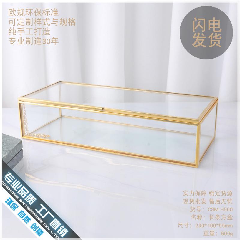 DG-49 Hộp trang sức kính vỏ vàng đơn giản, kiểu Âu lưu trữ trang sức