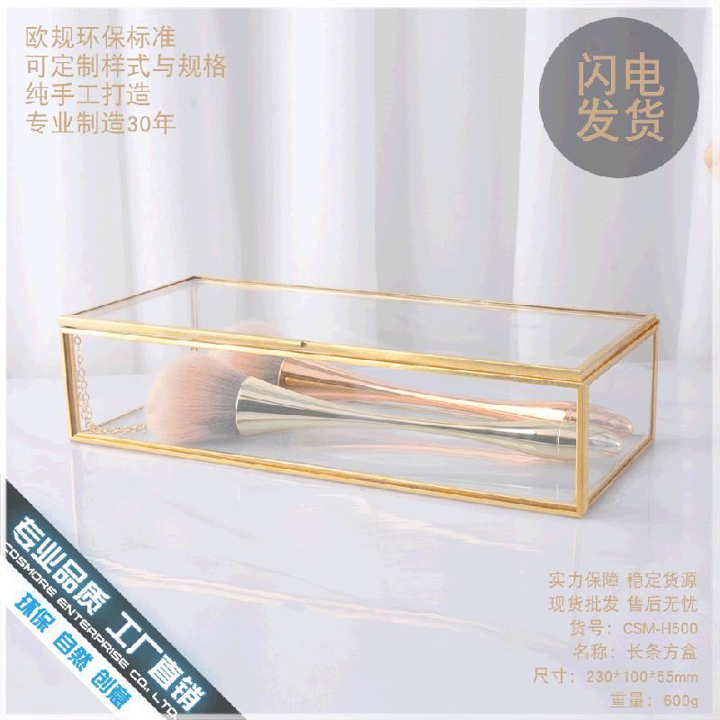 DG-49 Hộp trang sức kính vỏ vàng đơn giản, kiểu Âu lưu trữ trang sức