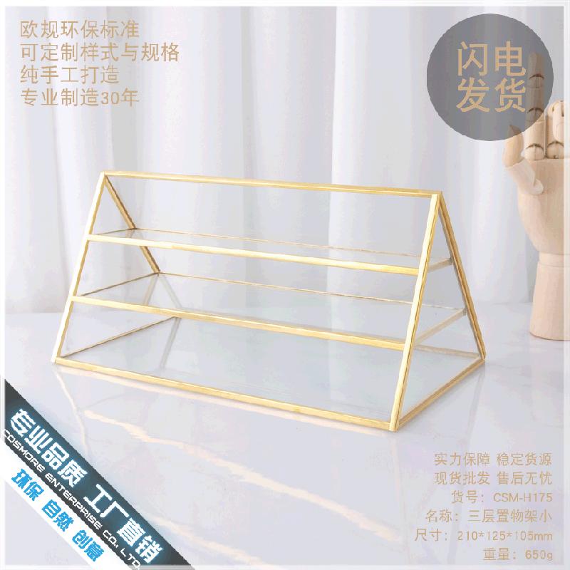 DG-110 Kệ trưng bày nước hoa thời trang mạng nổi tiếng phong cách Bắc Âu