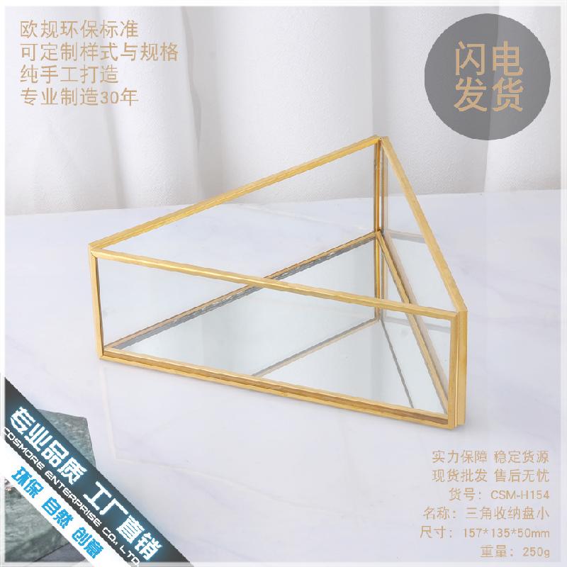 DG-109 Bát tròn đồng vàng phong cách Âu cổ, kẹp kính tam giác